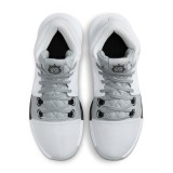 NIKE LEBRON WITNESS VIII FB2239-100 White Image 5