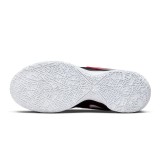 NIKE ZM LEBRON NXXT GEN AMPD FJ1566-100 White Image 6