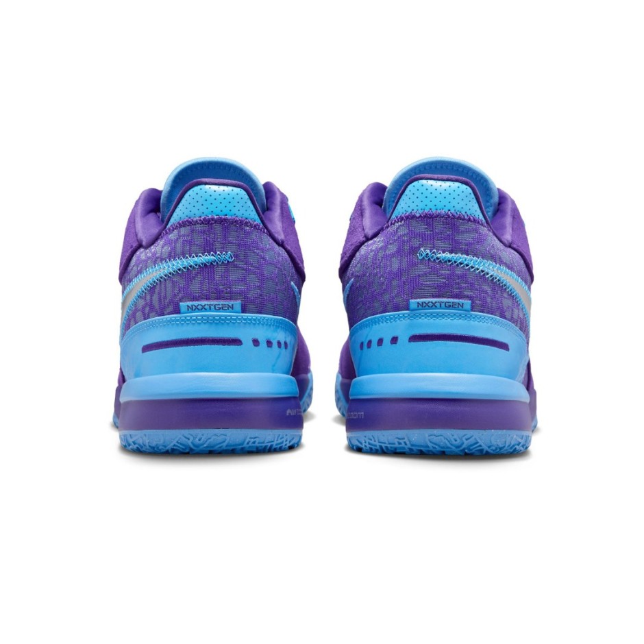 NIKE ZM LEBRON NXXT GEN AMPD FJ1566-500 Purple