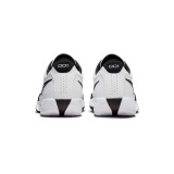 NIKE AIR ZOOM G.T. CUT ACADEMY FB2599-100 White Image 2