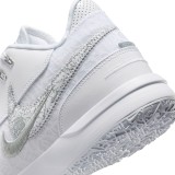 Ανδρικά Παπούτσια Μπάσκετ Λευκά - Nike LeBron NXXT Gen AMPD Εικόνα 4