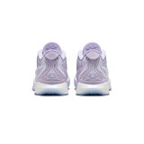Ανδρικά Παπούτσια Μπάσκετ Μωβ - Nike LeBron XXI Εικόνα 2