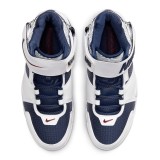 NIKE ZOOM LEBRON II DR0826-100 White Image 8