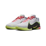 NIKE LEBRON XXII FZ1094-101 MULTI Image 1