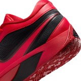 NIKE ZOOM FREAK 6 FJ7792-003 Black Image 4