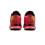 NIKE LBJ NXXT GENISUS HF0712-600 Colorful Image 2