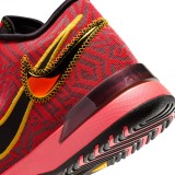 NIKE LBJ NXXT GENISUS HF0712-600 Colorful Image 4