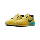 NIKE JA 2 FD7328-700 Yellow Image 1