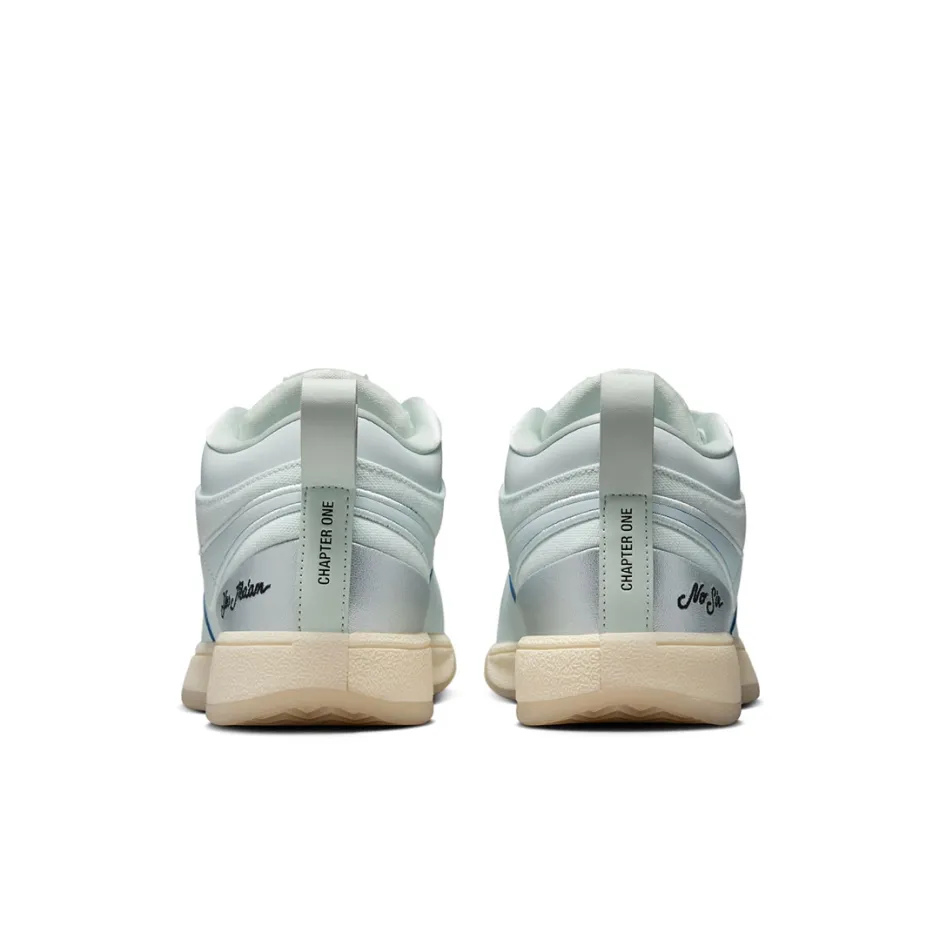 NIKE BOOK 1 MP IH0889-001 Grey