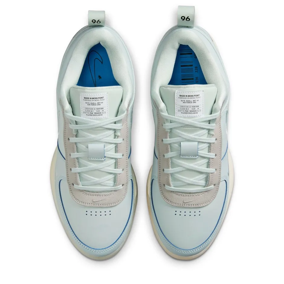NIKE BOOK 1 MP IH0889-001 Grey
