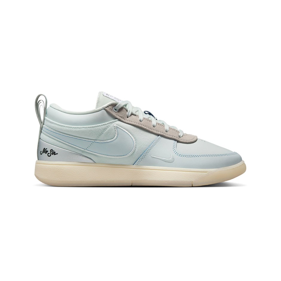 NIKE BOOK 1 MP IH0889-001 Grey