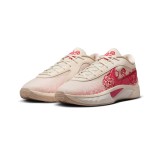 Ανδρικά Παπούτσια Μπάσκετ Εκρού - Nike Giannis Freak 6 'Roses' Εικόνα 1