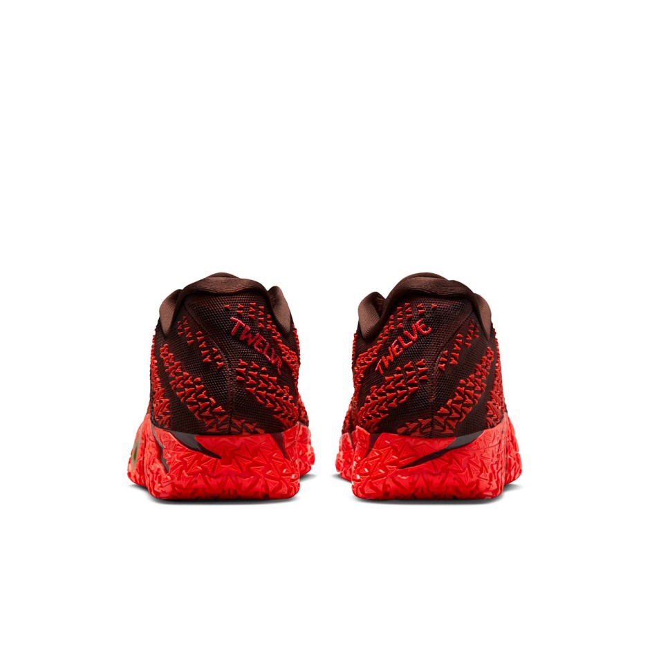 Men's Basketball Shoes Brown - Nike Ja 3 'Lunar New Year'