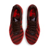 Men's Basketball Shoes Brown - Nike Ja 3 'Lunar New Year' Image 5