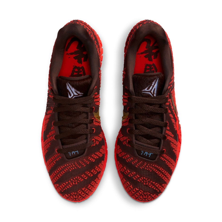 Men's Basketball Shoes Brown - Nike Ja 3 'Lunar New Year'