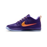 Ανδρικά Παπούτσια Μπάσκετ Πολύχρωμα - Nike Book 2 'Sunburst' Εικόνα 0