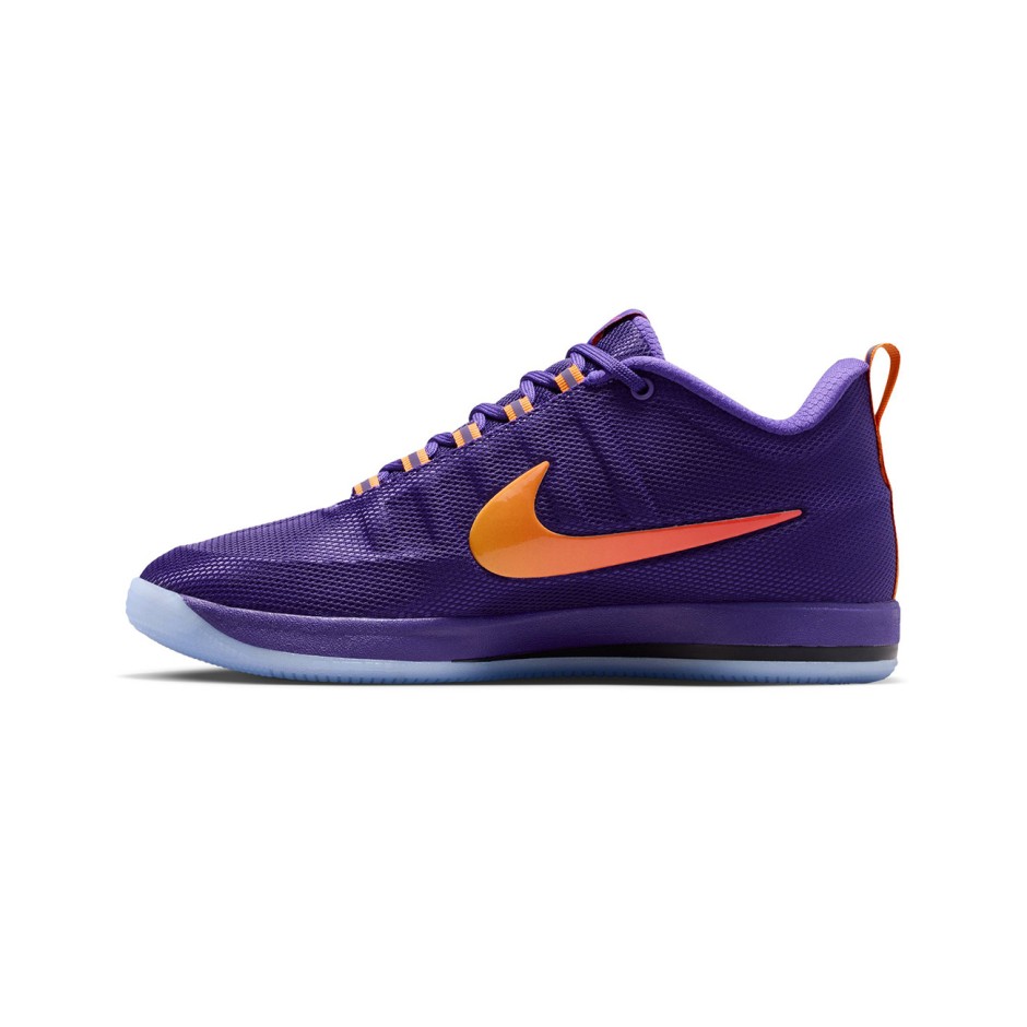 Ανδρικά Παπούτσια Μπάσκετ Πολύχρωμα - Nike Book 2 'Sunburst'