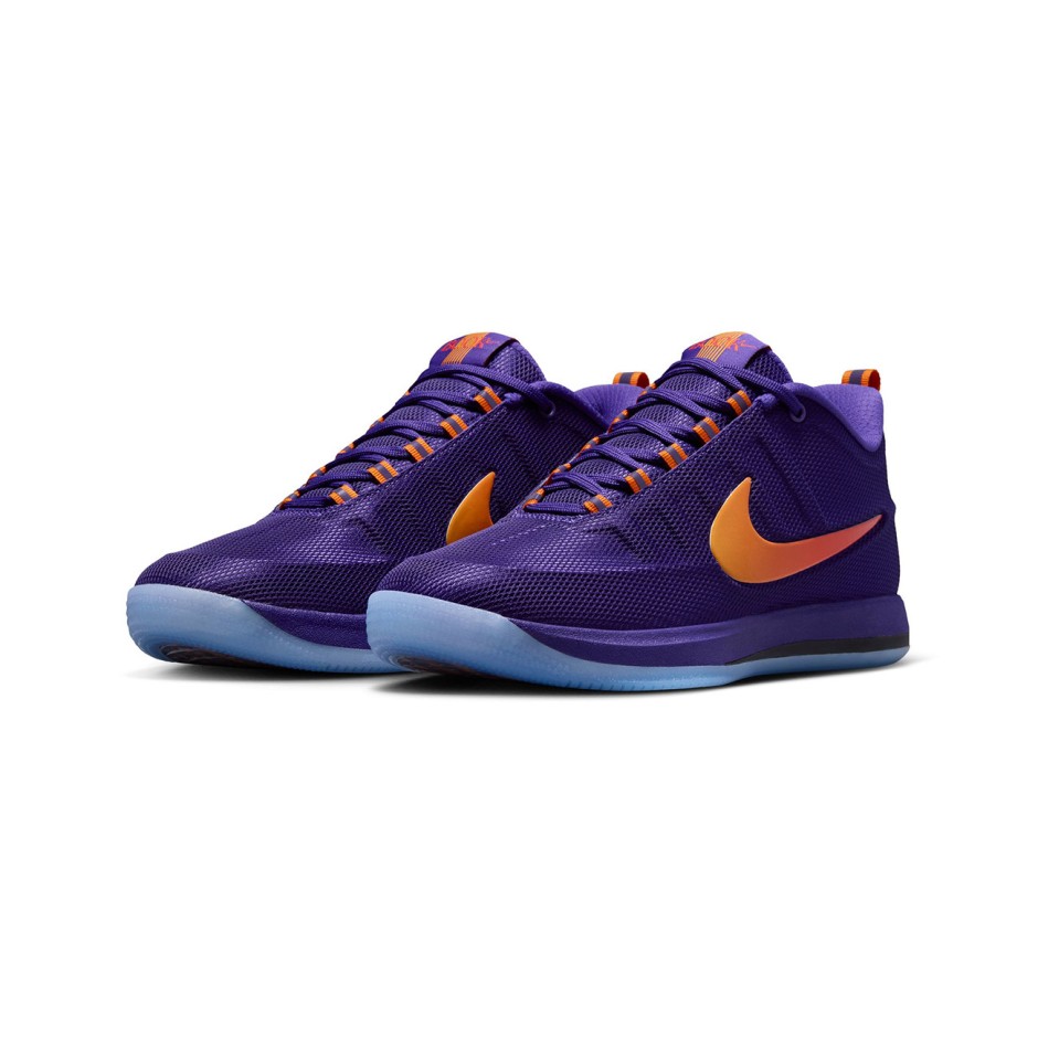 Ανδρικά Παπούτσια Μπάσκετ Πολύχρωμα - Nike Book 2 'Sunburst'