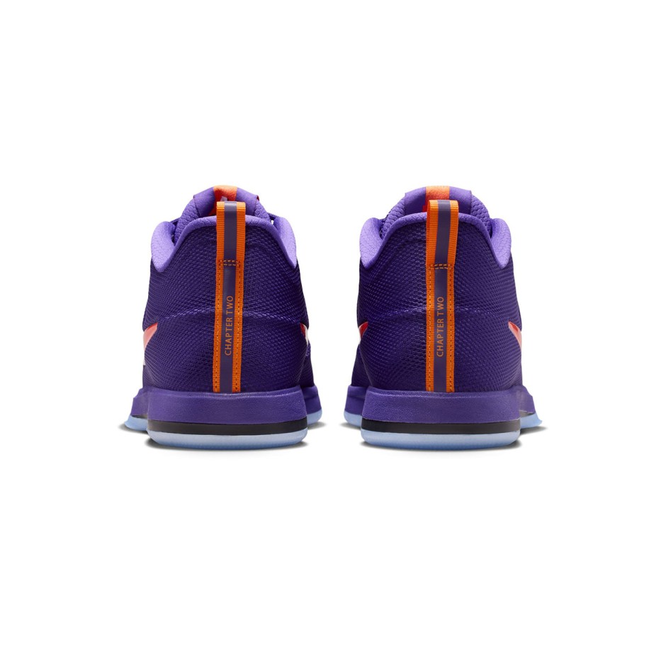 Ανδρικά Παπούτσια Μπάσκετ Πολύχρωμα - Nike Book 2 'Sunburst'