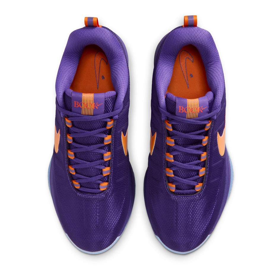 Ανδρικά Παπούτσια Μπάσκετ Πολύχρωμα - Nike Book 2 'Sunburst'
