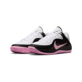Ανδρικά Παπούτσια Μπάσκετ Λευκά - Nike Precision 8 Εικόνα 1