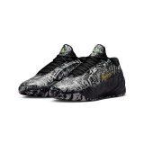 Ανδρικά Παπούτσια Μπάσκετ Μαύρα - Nike Giannis Freak 8 'Etched in Stone' Εικόνα 1
