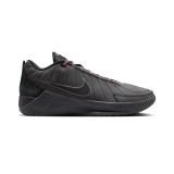 Men's Basketball Shoes Coal - Nike LeBron Witness 9 Image 