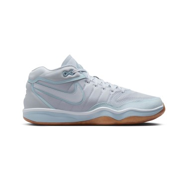 Ανδρικά Παπούτσια Μπάσκετ Γκρι - Nike G.T. Hustle 2