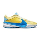 NIKE ZOOM FREAK 5 DX4985-700 Yellow Image 