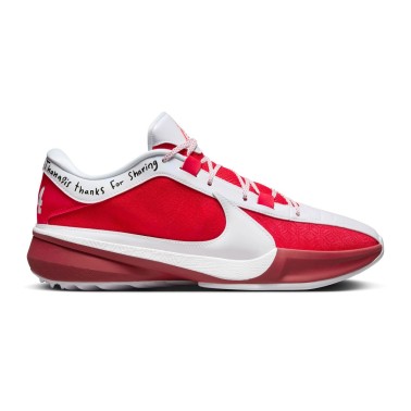 Ανδρικά Παπούτσια Μπάσκετ Κόκκινα - Nike Giannis Freak 5 ASW