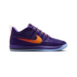 Ανδρικά Παπούτσια Μπάσκετ Πολύχρωμα - Nike Book 2 'Sunburst' Εικόνα 