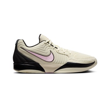 Ανδρικά Παπούτσια Μπάσκετ Πολύχρωμα - Nike JA 2
