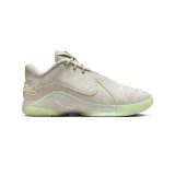 Ανδρικά Παπούτσια Μπάσκετ Πολύχρωμα - Nike LeBron XXII Εικόνα 