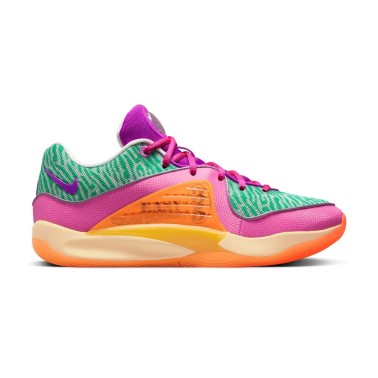 Ανδρικά Παπούτσια Μπάσκετ Πράσινα - Nike KD16 ASW
