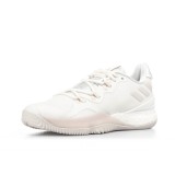 adidas Performance CRAZY LIGHT BOOST 2 DB1072 White Image 0