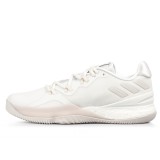 adidas Performance CRAZY LIGHT BOOST 2 DB1072 White Image 