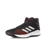 adidas Performance PRO SPARK 2018 F99892 Black Image 0