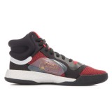 adidas Performance MARQUEE BOOST G27735 Κόκκινο Εικόνα 1