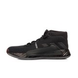 adidas Performance DAME 5 "PEOPLE'S CHAMP" BB9316 Black Image 