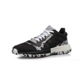 adidas Performance MARQUEE BOOST LOW F97281 Black Image 0