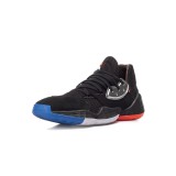 adidas Performance HARDEN VOL. 4 F97187 Black Image 0