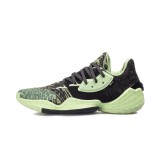 adidas Performance HARDEN VOL. 4 EF1000 Green Image 