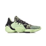 adidas Performance HARDEN VOL. 4 EF1000 Green Image 1