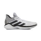 adidas Performance HARDEN STEPBACK EH1942 White Image 1
