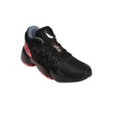 adidas Performance D.O.N. ISSUE 2 FV8960 Black Image 1