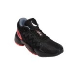 adidas Performance D.O.N. ISSUE 2 FV8960 Black