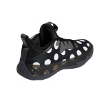 adidas Performance HARDEN VOL. 5 FUTUR H68597 Black Image 1