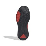 adidas Performance OWNTHEGAME 3.0 IG9249 Red Image 6