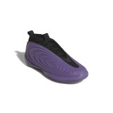 Men's Basketball Shoes Colorful - adidas Performance Harden Volume 10 Image 0