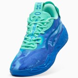 Ανδρικά Παπούτσια Μπάσκετ Ρουά - PUMA MB.04 Lo Team Εικόνα 3